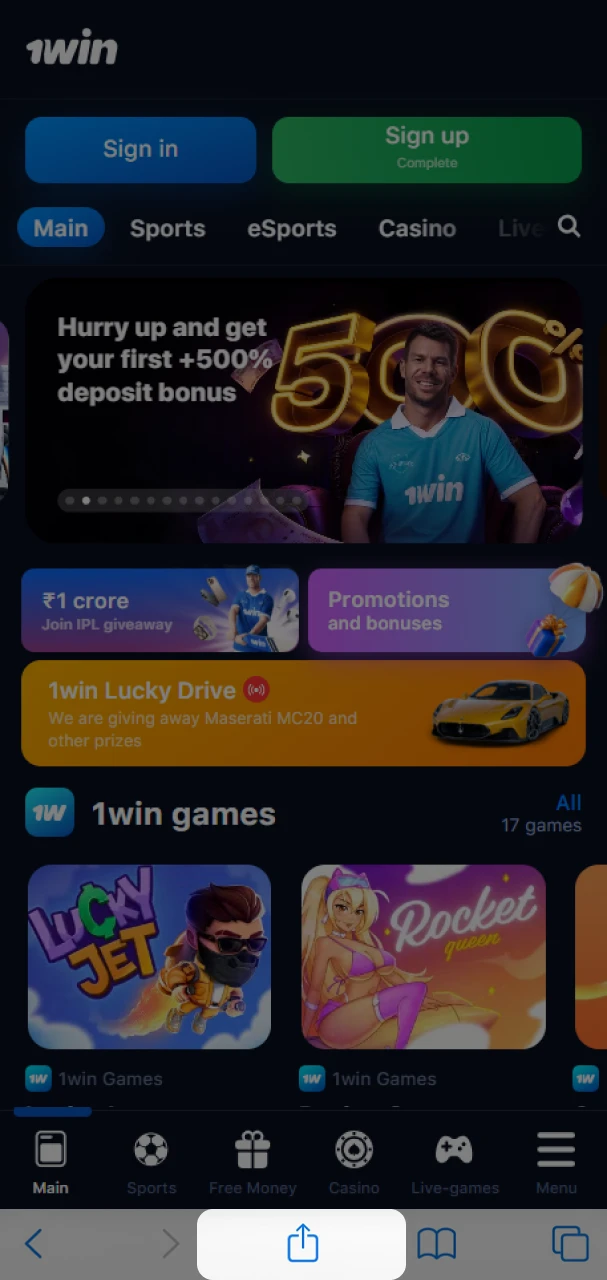 Click the “Share” button to add the 1win shortcut.
